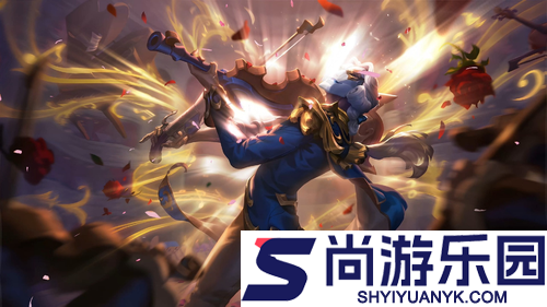 云顶之弈S16赛季弈子及费用一览表