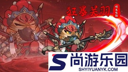 雷霆深渊吕布带什么鱼