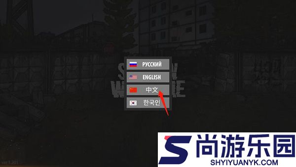 逃离塔科夫手机版免费下载