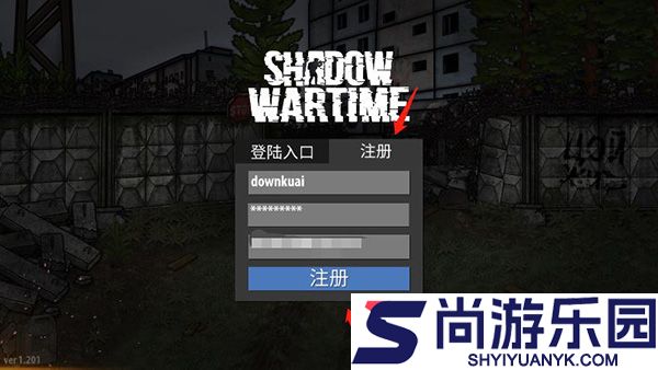 逃离塔科夫手机版免费下载