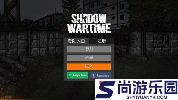 逃离塔科夫手机版免费下载