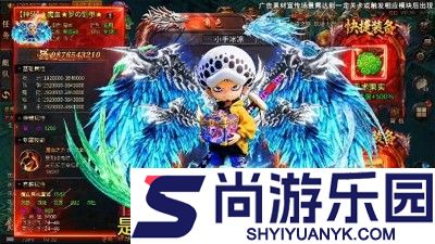 洪荒职业选择