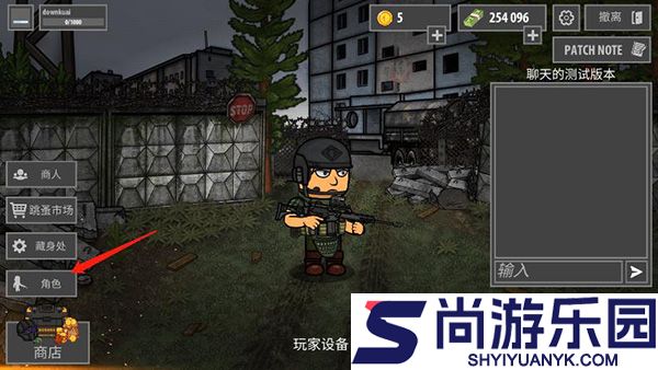 逃离塔科夫手机版免费下载