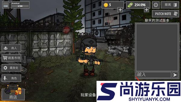逃离塔科夫手机版免费下载