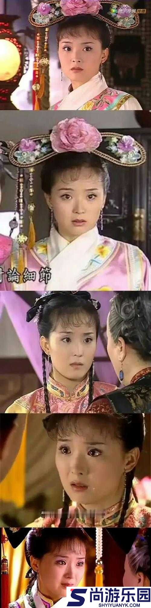 婚闹晴儿