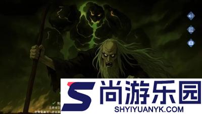 远征传说十大最强英雄