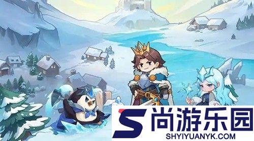 永远的蔚蓝星球手游官网入口