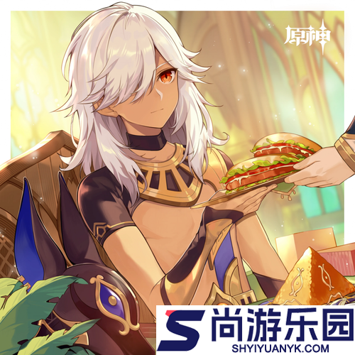 原神角色生日大全