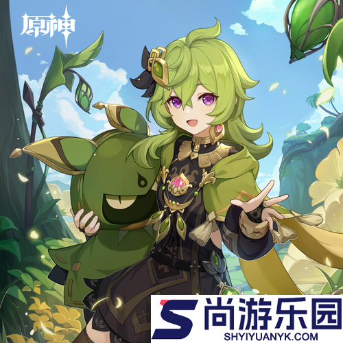 原神角色生日大全
