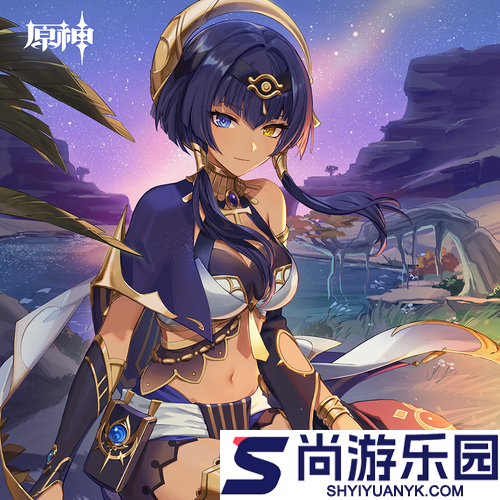 原神角色生日大全