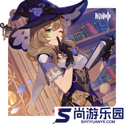 原神角色生日大全