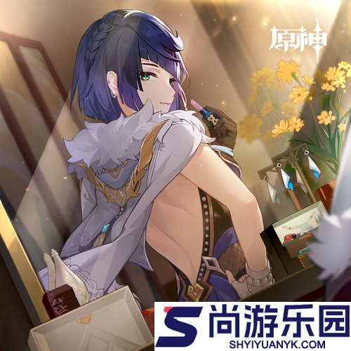 原神角色生日大全