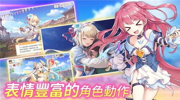 传奇四叶草中文版
