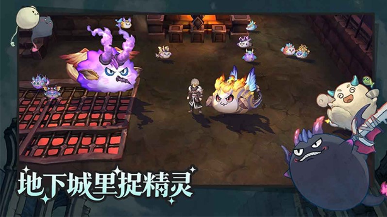 迷城物语正式版下载