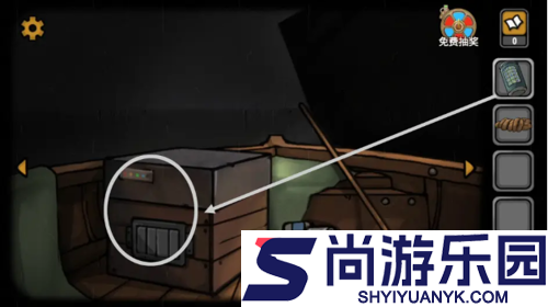 诡船谜案内置菜单下载