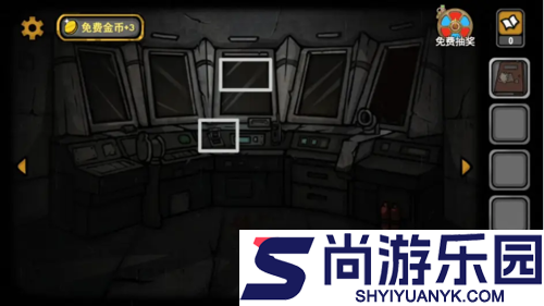 诡船谜案内置菜单下载