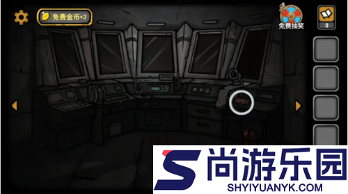 诡船谜案内置菜单下载