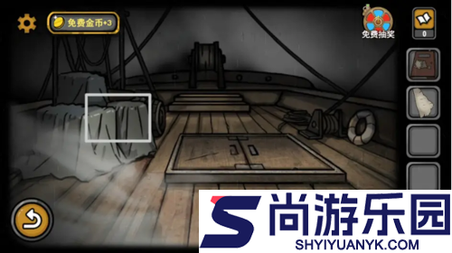 诡船谜案内置菜单下载