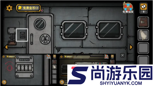 诡船谜案内置菜单下载