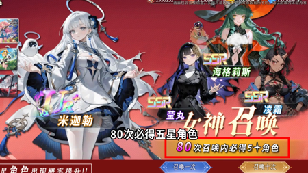 纯色少女0.1折GM版礼包码永久有效-纯色少女0.1折GM版兑换码大全