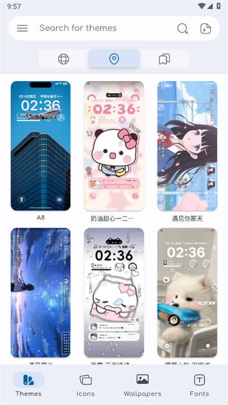 小米第三方主题下载
