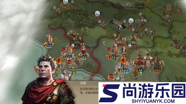 大征服者罗马最新内购版本下载