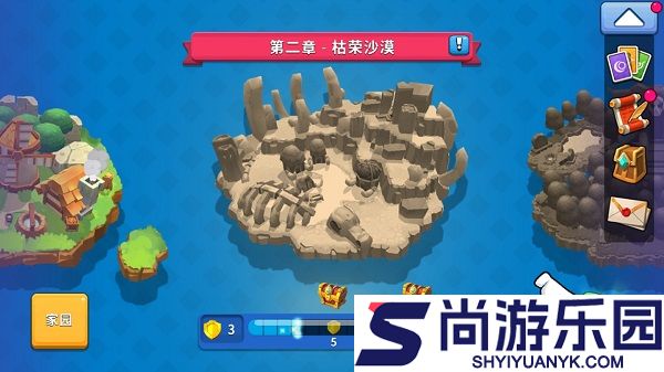 荒野天空塔防最新下载