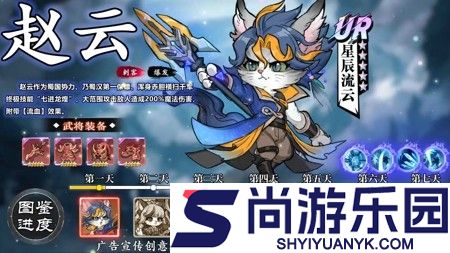 釜底抽薪破解版最新下载