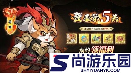釜底抽薪破解版最新下载