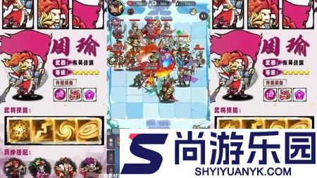 主公请落子礼包兑换码大全