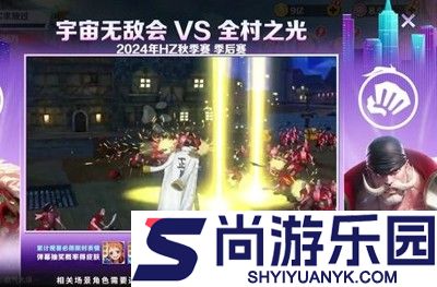 无限英雄五皇崛起最强阵容搭配