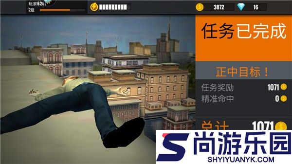 狙击行动代号猎鹰最新下载