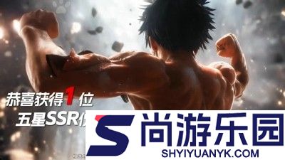 无限英雄五皇崛起兑换码2025合集