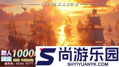 无限英雄五皇崛起兑换码2025合集