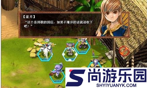 天使帝国3简体中文版下载