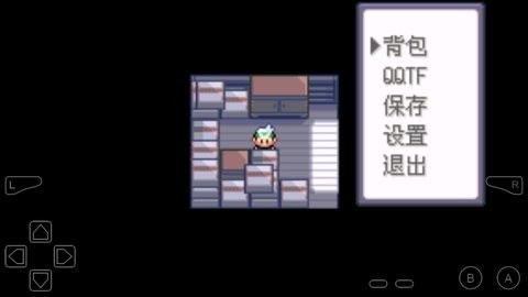 口袋妖怪光影石最新版下载