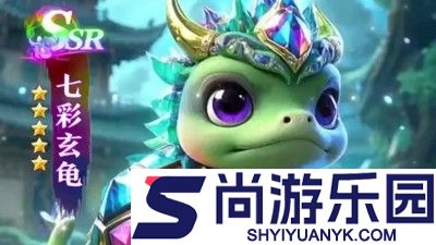 圣痕觉醒红包怎么获得