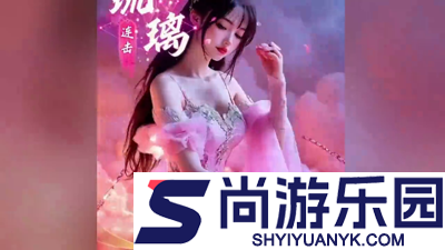 圣痕觉醒红包怎么获得