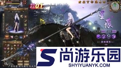 圣痕觉醒红包怎么获得