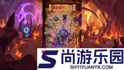 英雄没有闪礼包码最新
