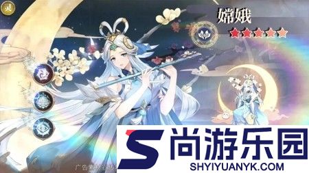 春秋封神抖音小游戏破解版