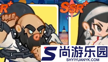 最强斗王角色强度排名