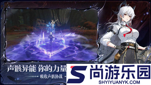 鸣潮2.8版本最新更新公告