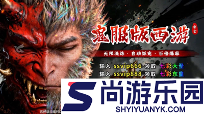 魔灵纪元红包是真的吗