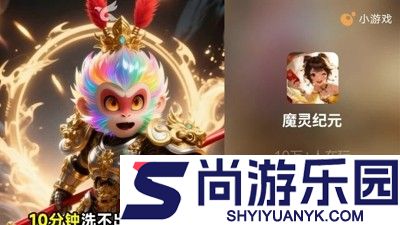 魔灵纪元红包是真的吗