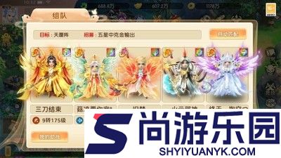 魔灵纪元红包是真的吗