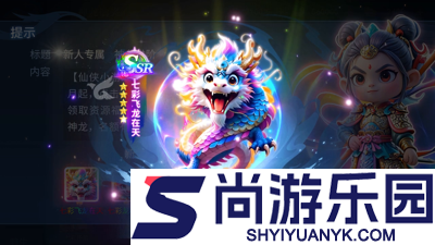 魔灵纪元vip价格表