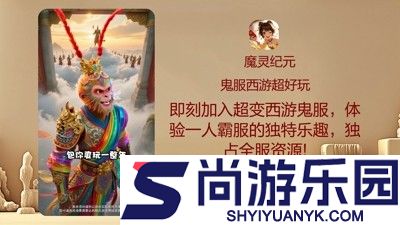 魔灵纪元vip价格表