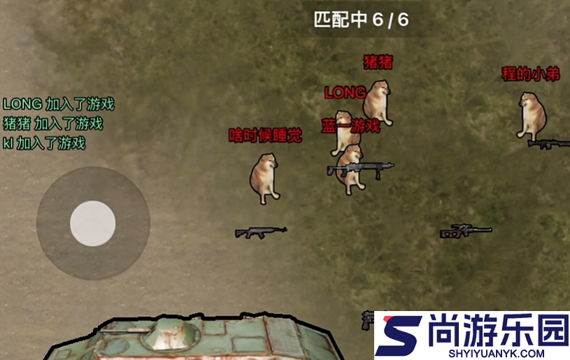 修狗地铁逃生2025下载
