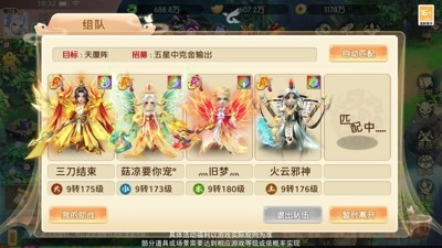 魔灵纪元全部兑换码免费领取-魔灵纪元礼包码2025